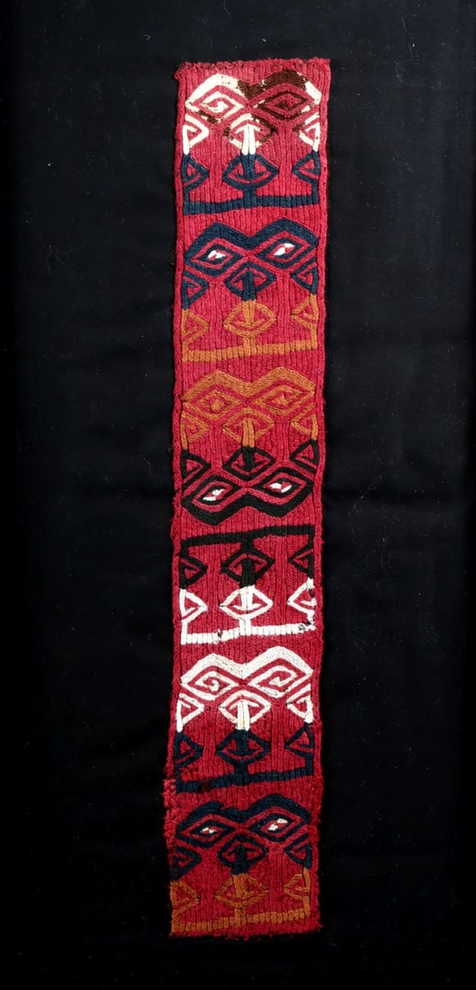 Vibrant Tiahuanaco Textile Sash - Jaguar Masks (1 of 3)
