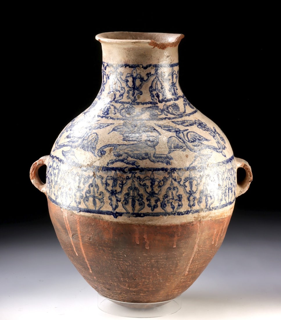Large 18th C. Peruvian Lead-Glazed Tinaja (1 of 6)