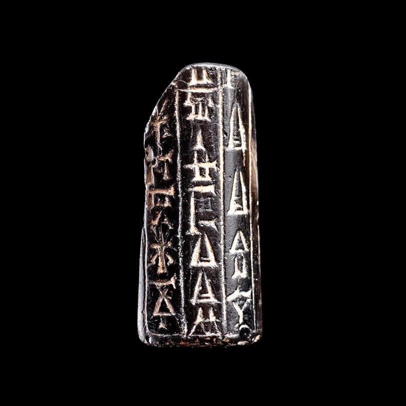 Ancient Near East Obsidian Cylinder Seal, Cuneiform Script (1 of 3)