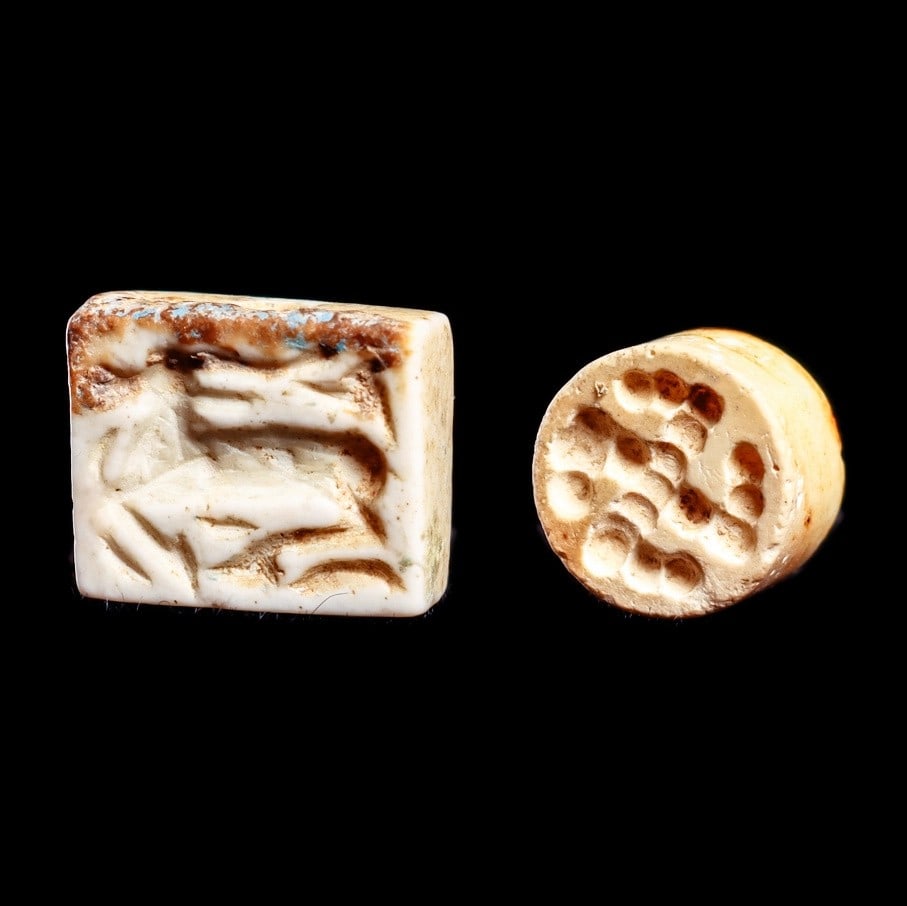 Indus Valley Stamp Seals (2) (1 of 5)
