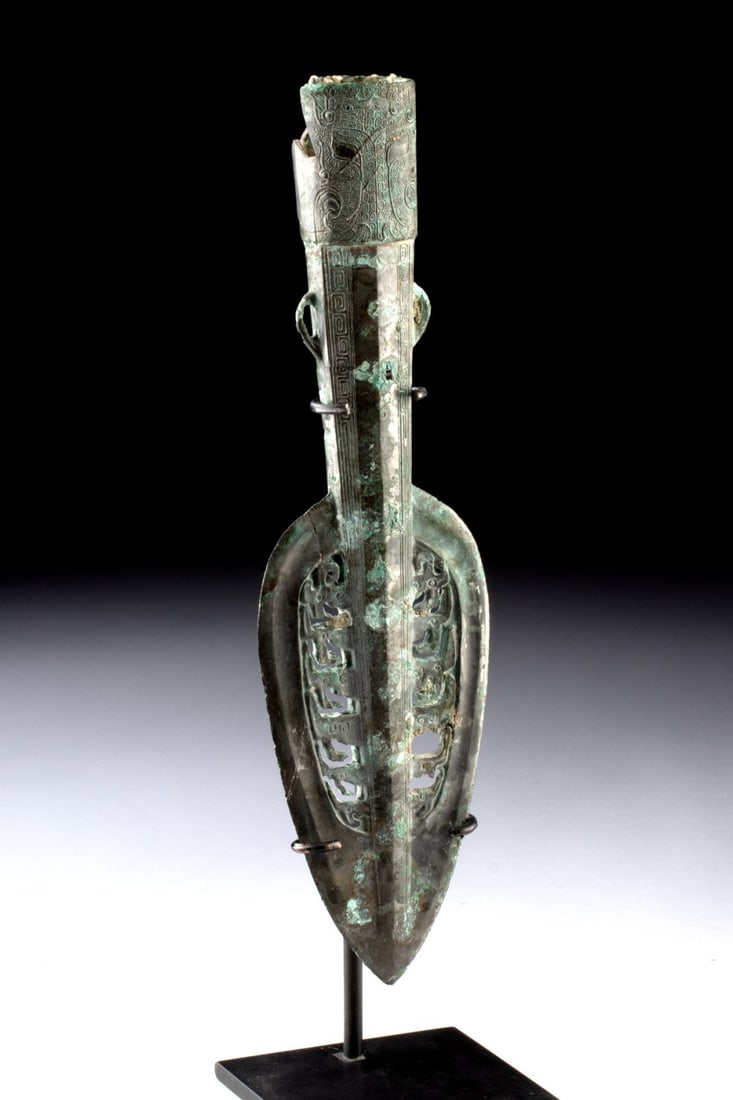 Warring States Bronze Socketed Spearhead - Openwork Panels, Incised Scrolls (1 of 2)