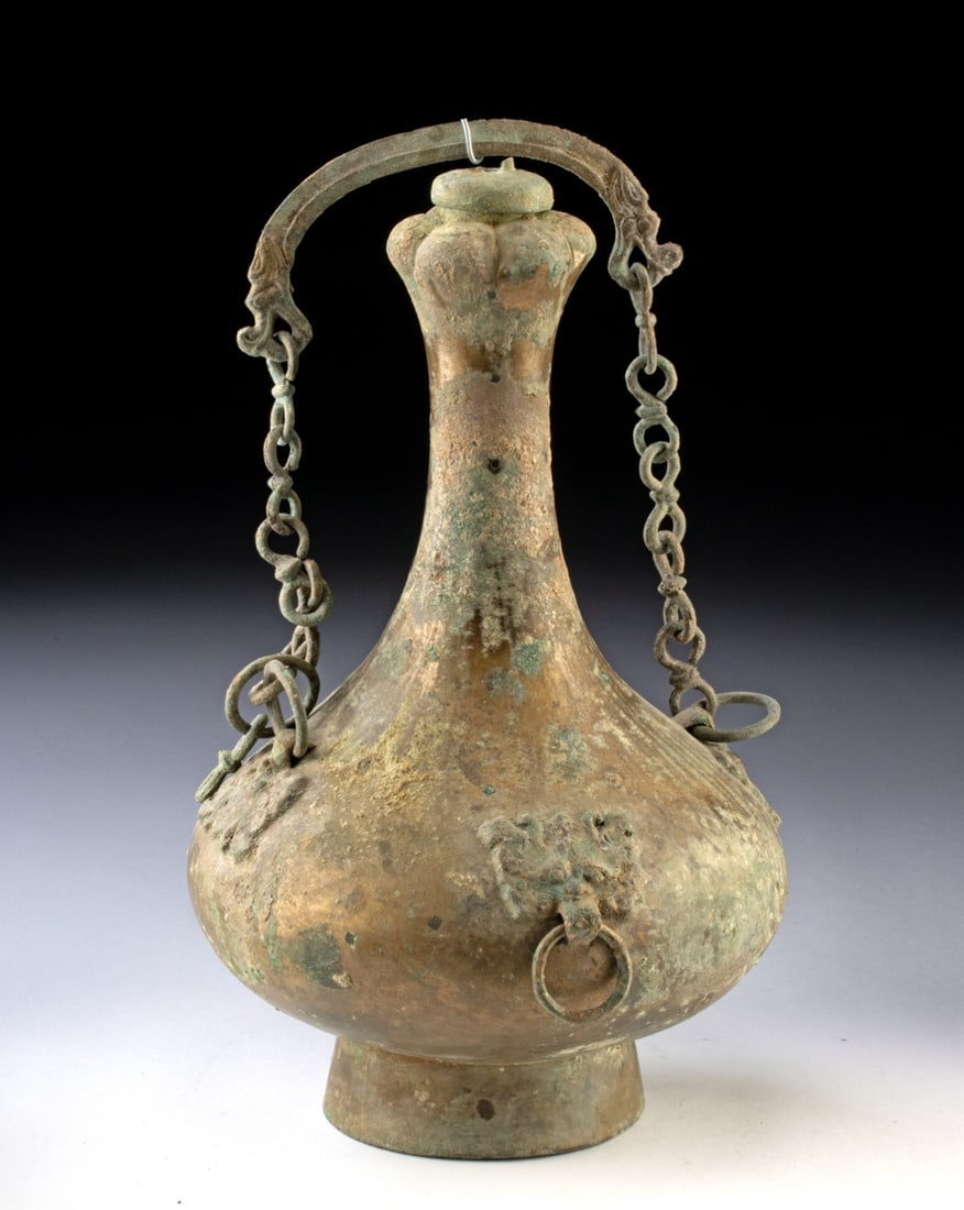 Han Dynasty Bronze Hu Vessel - Garlic Neck, Chain Handle, Animal Heads (1 of 4)