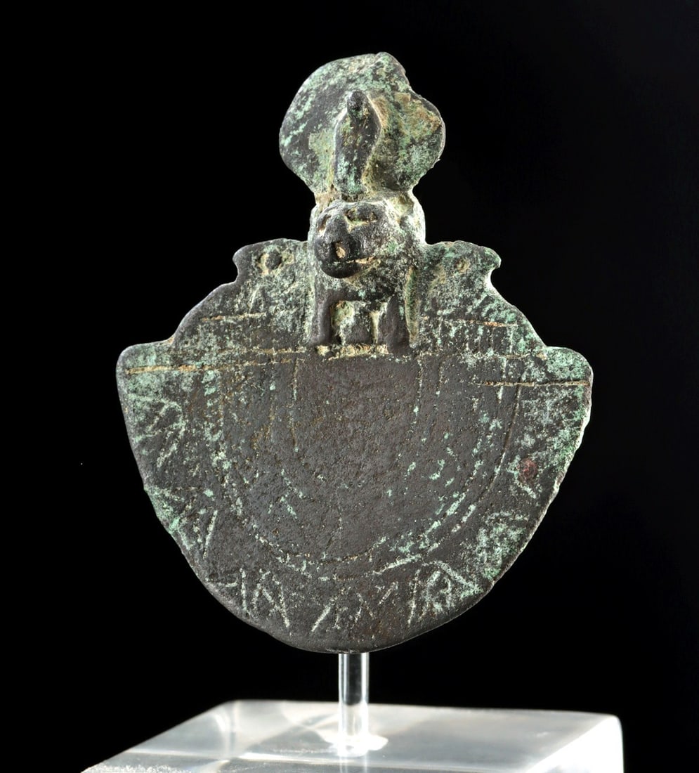 Egyptian Late Dynastic Bronze Aegis Amulet of Bastet (1 of 3)
