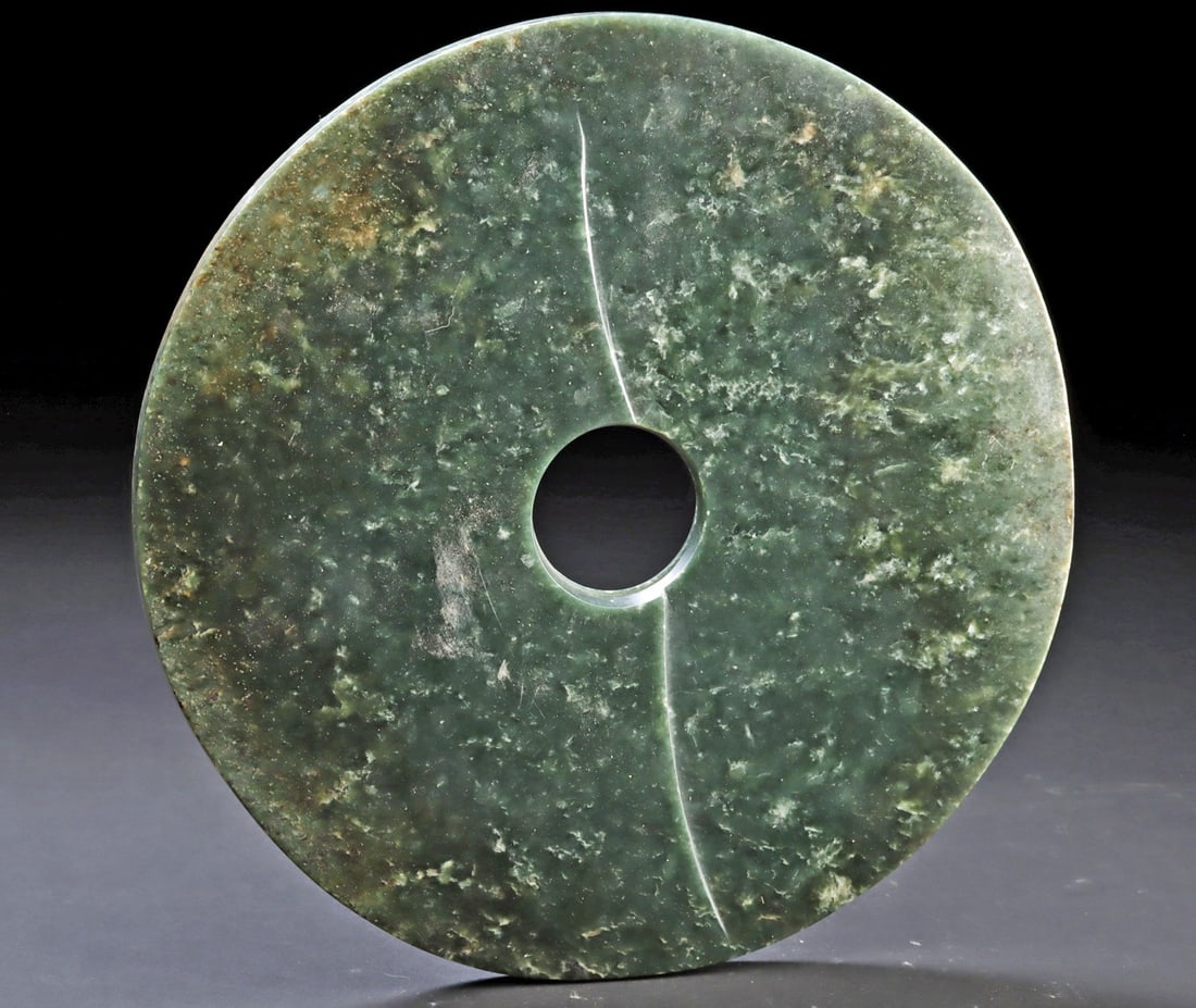 Exhibited Chinese Neolithic Liangzhu Jade Bi Disc (1 of 2)