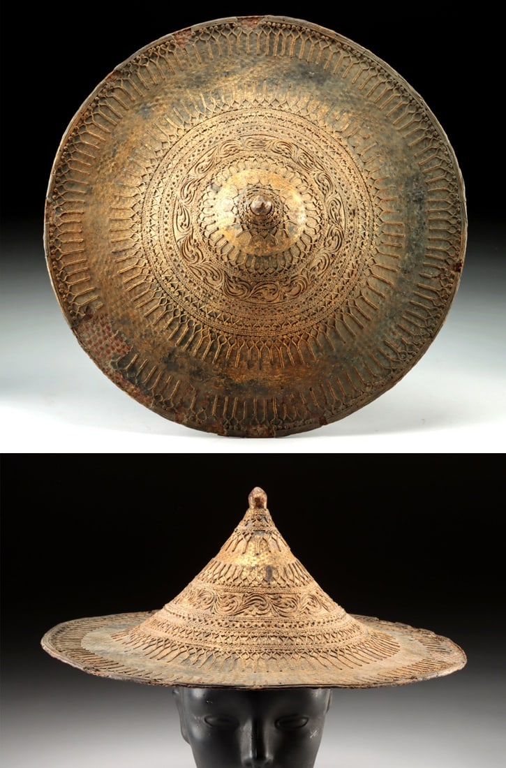 Thai Dance Hat - Coppered Lacquer, Raised Gesso Motifs (1 of 5)