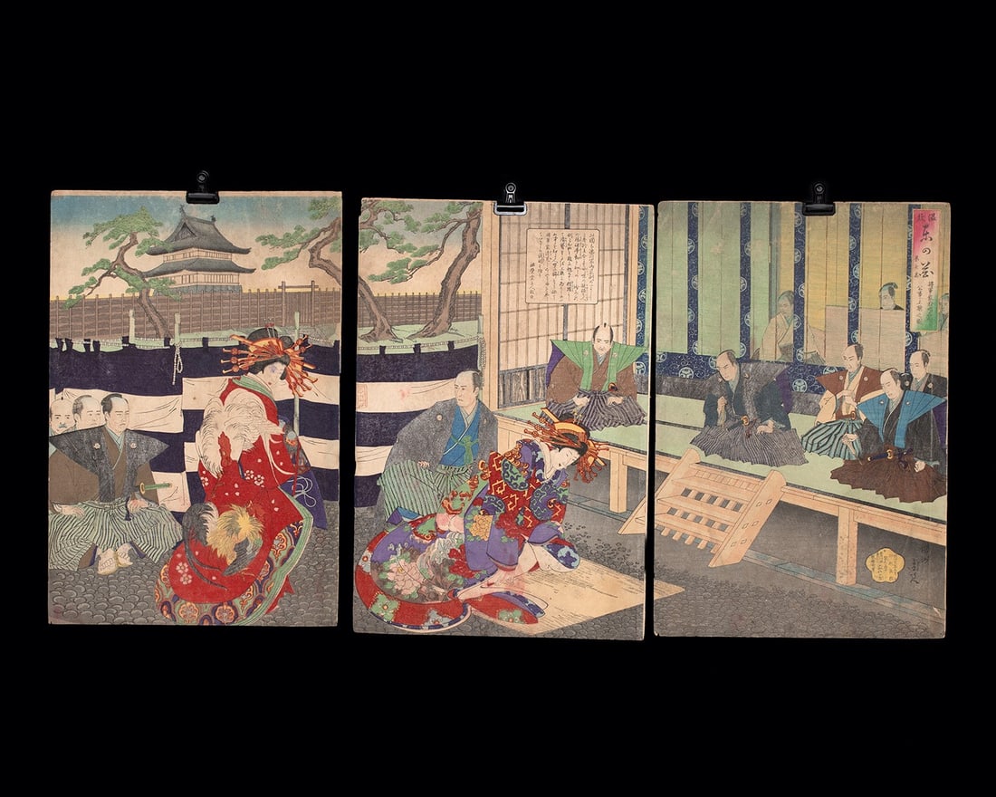 19th C. Chikanobu Triptych, Shogun's Lawsuit (1 of 3)