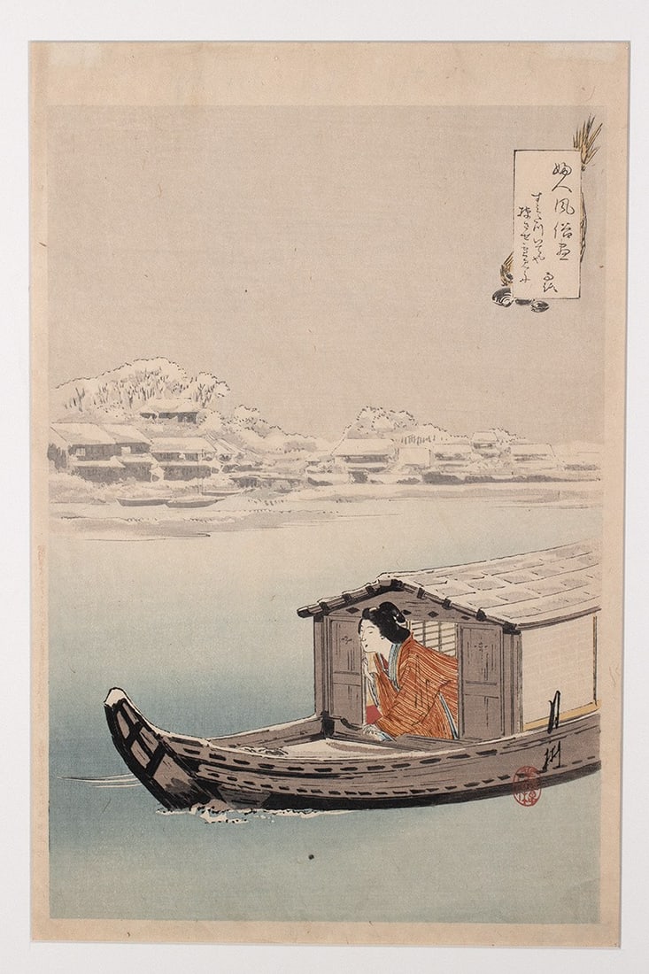 19th C. Gekko Woodblock - Sumida Snow Boat (1 of 3)