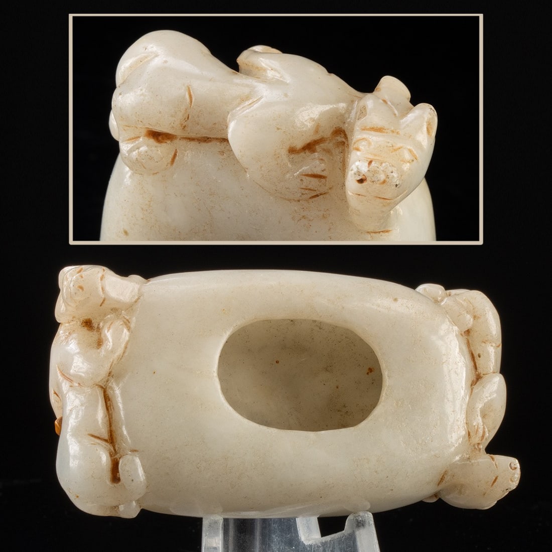 19th C. Chinese Qing Pale Jade Brush Washer - Carved Qilin Handles (1 of 4)