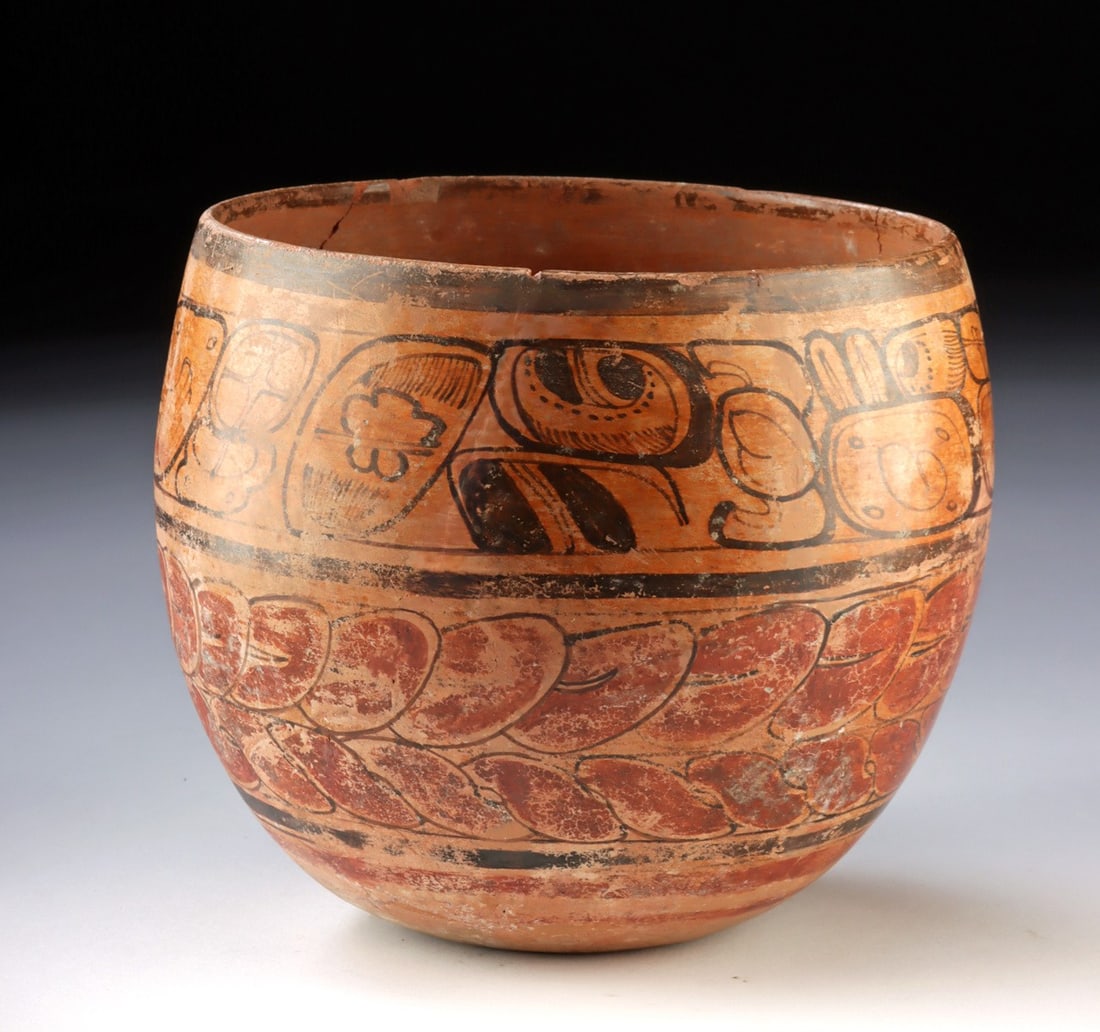Maya Peten Polychrome Jar with Glyphic Band, Classic Period (1 of 6)