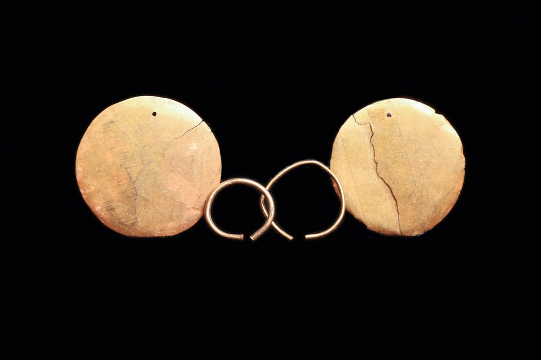 Panamian Small Gold Nose Rings & Two Small Disc Danglers (4) (1 of 3)