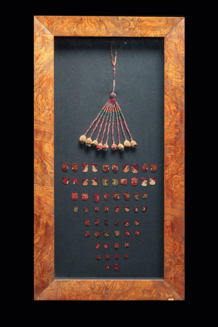 Inca Framed Textile Bean Belt Ornament (1 of 4)