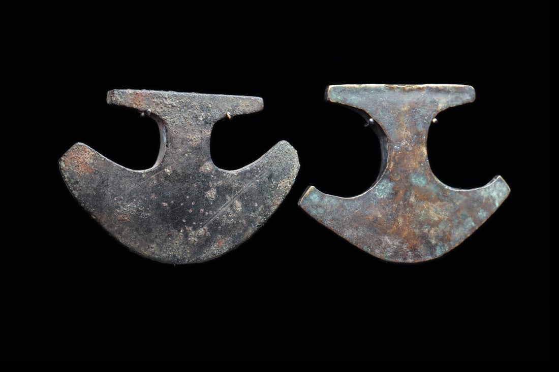 Inca Bronze Ingot Axes (2) (1 of 4)