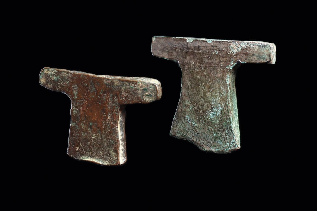 Inca Bronze Ingot Axes (2) (1 of 4)