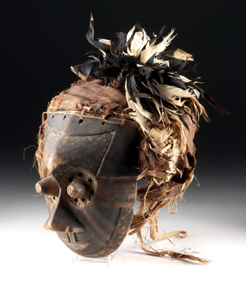 Kuba Ishyeen Imaalu Male Initiation Mask Tubular Eyes (1 of 4)