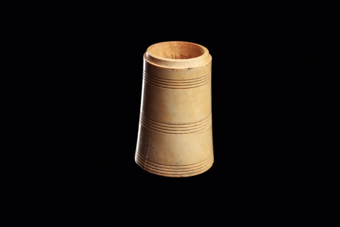 Skyphos & Coptic Bone Container (2) - 4