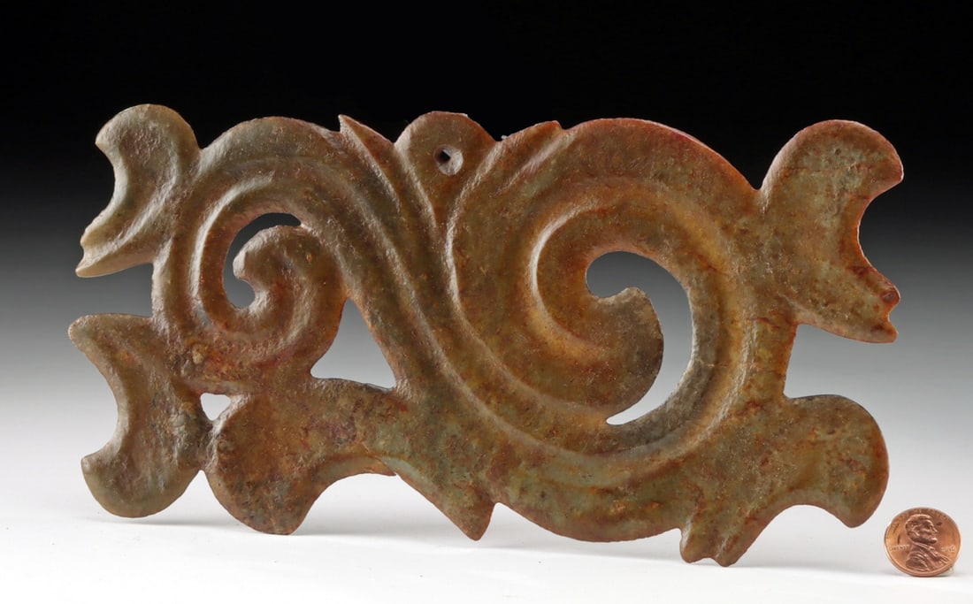 Archaistic Chinese Jade Ornament - Cloud Dragon Form (1 of 3)