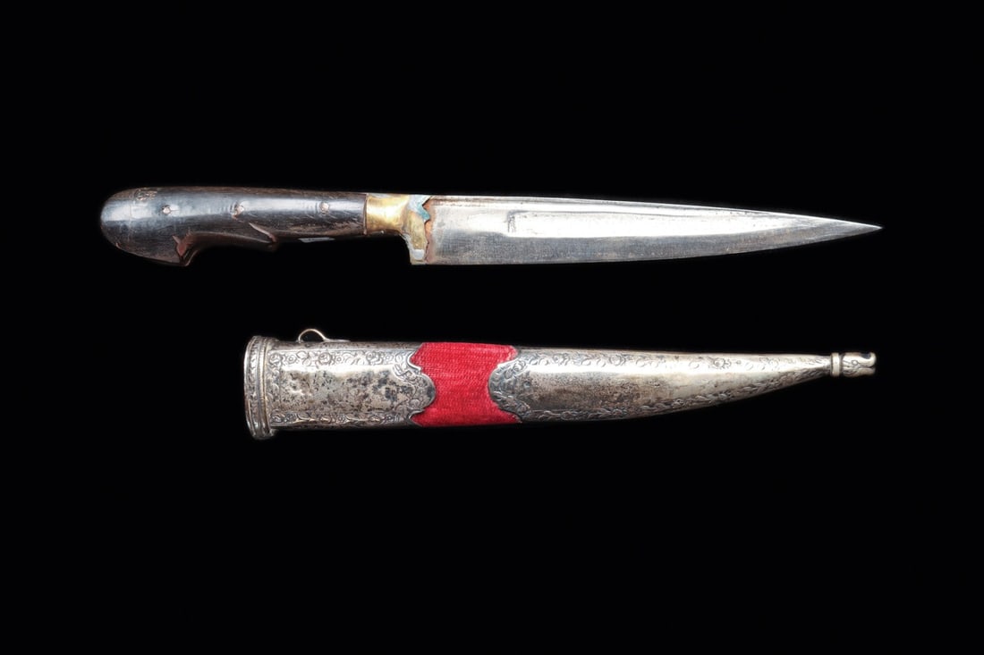 Argentinian Gaucho Knife - 2