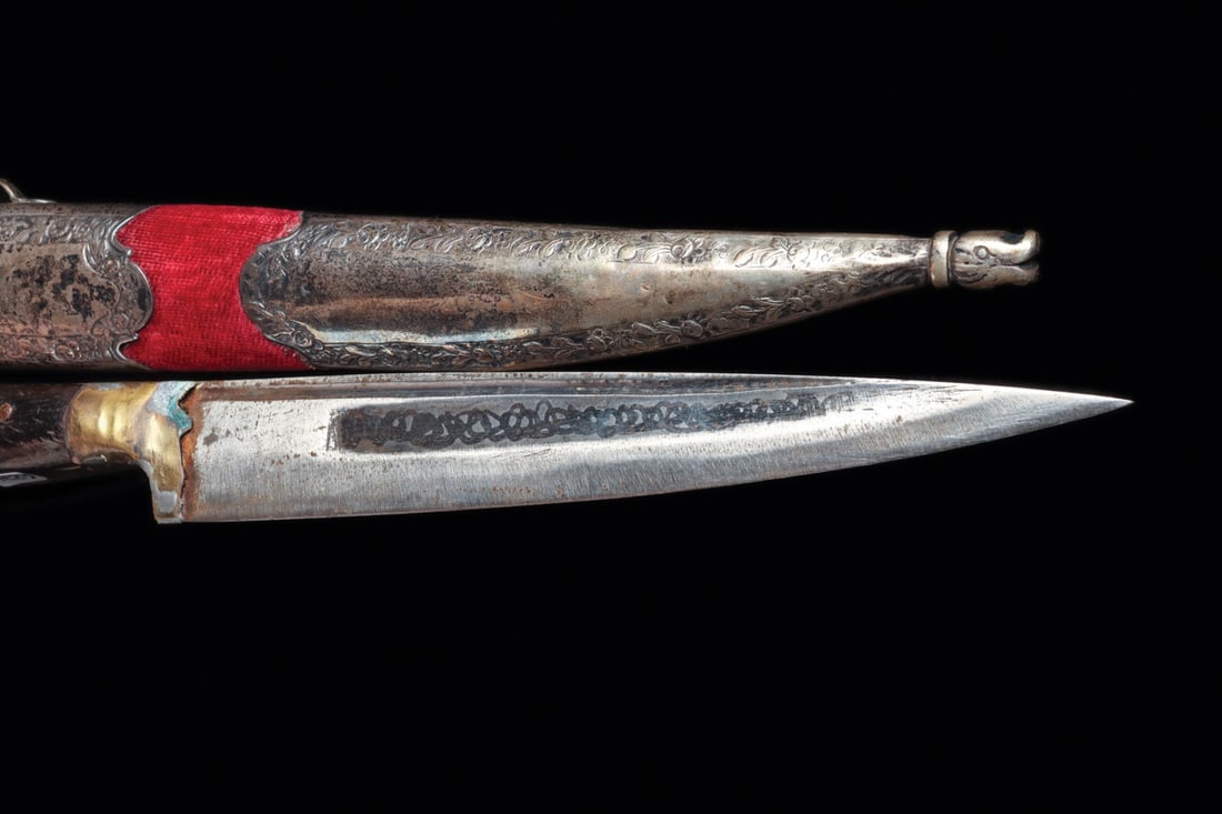 Argentinian Gaucho Knife - 3