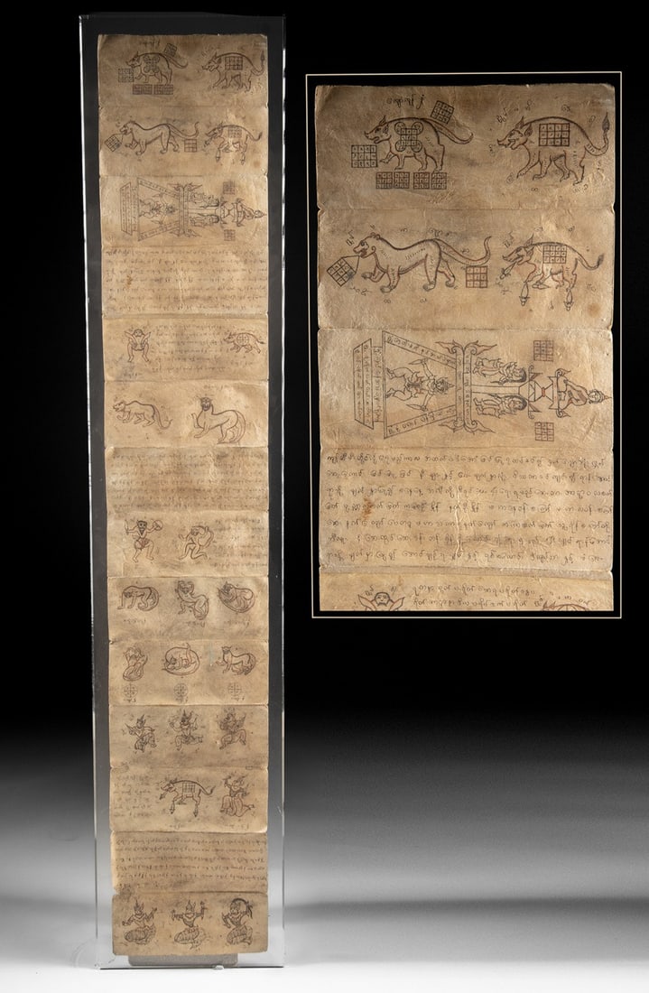 19th C. Tai-Burmese Spirit Manuscript - Yantra Diagrams (1 of 9)
