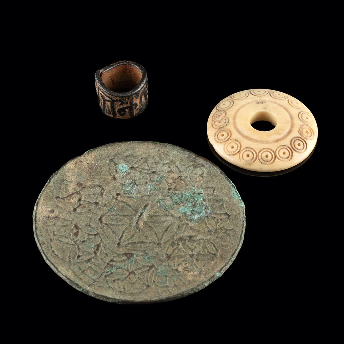 11th-13th C. Islamic Bronze Mirror, Inscribed Ring & Bone Spindle Whorl (1 of 2)