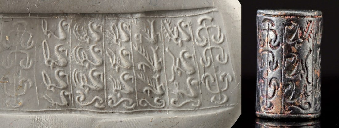 Sassanian Black Stone Cylinder Seal - Animal Rows (1 of 3)