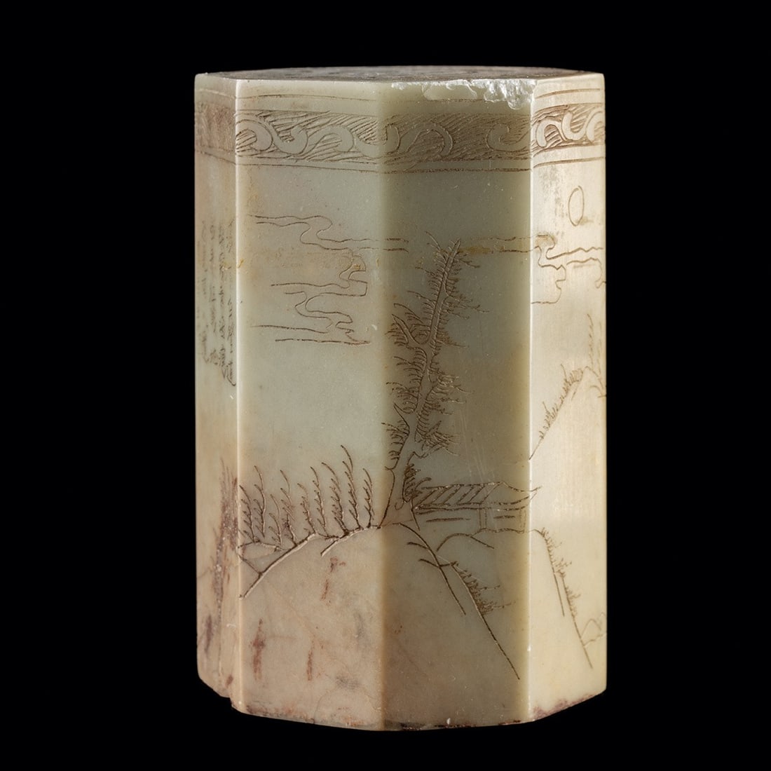 20th C. Chinese Agalmatolite Scholar's Seal - Landscape & Bagua: East Asia, China, ca. 1900–1999 CE. A carved octagonal seal blank in pale agalmatolite, the soft aluminosilicate long favored by Chinese seal cutters for its yielding, waxy grain. Though it take