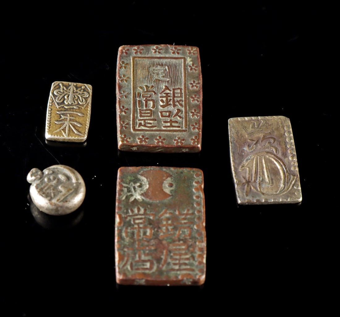 Five Japanese Edo to Meiji Coins & Forgeries (1 of 2)