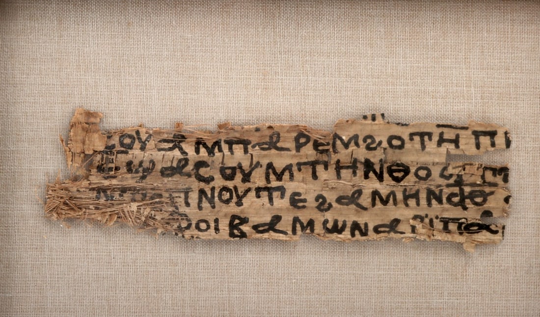 Coptic Papyrus Letter Fragment Sahidic Script, Mena & Phoibammon (1 of 2)