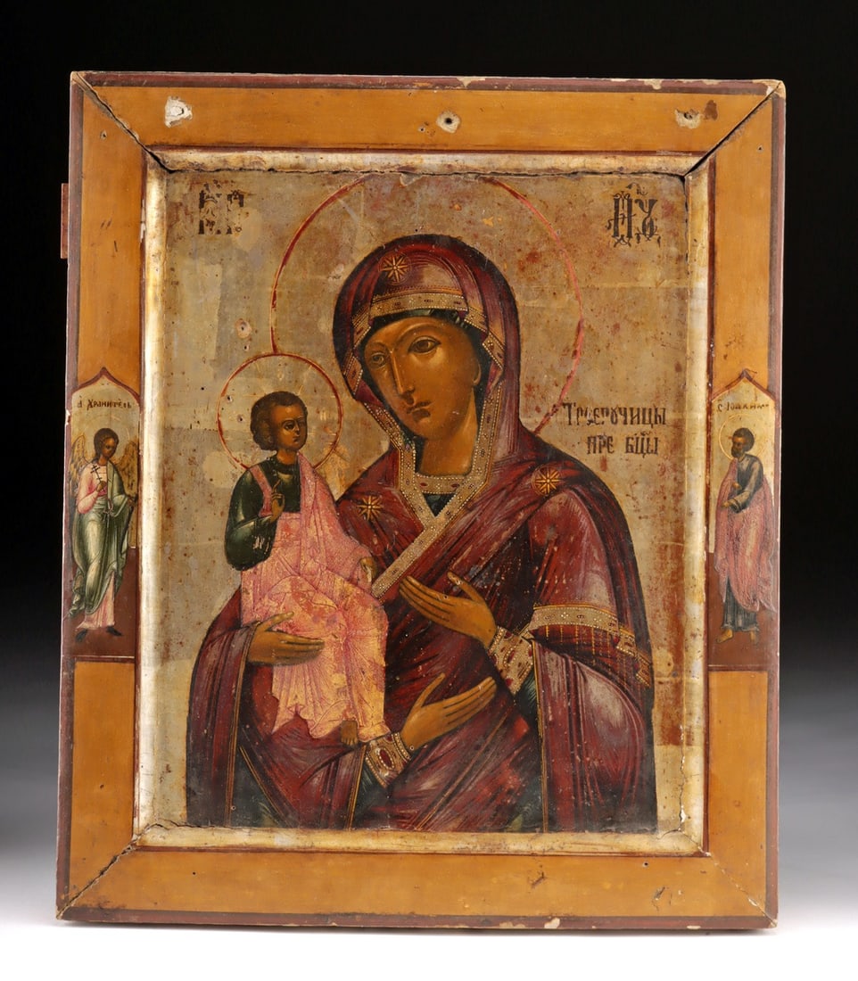 19th C. Gilt & Silvered Three-Handed Mother of God Icon: Eastern Europe, Russia, ca. 19th century CE. A marvelous silvered and gilt wooden icon depicting Bogorodica Trojerucica, also known as Three-Handed Mother of God. The holy pair is shown in the Hodeget