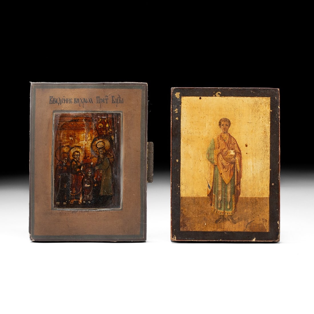 Two 19th C. Russian Orthodox Icons - St. Panteleimon & Entry of the Theotokos (1 of 4)