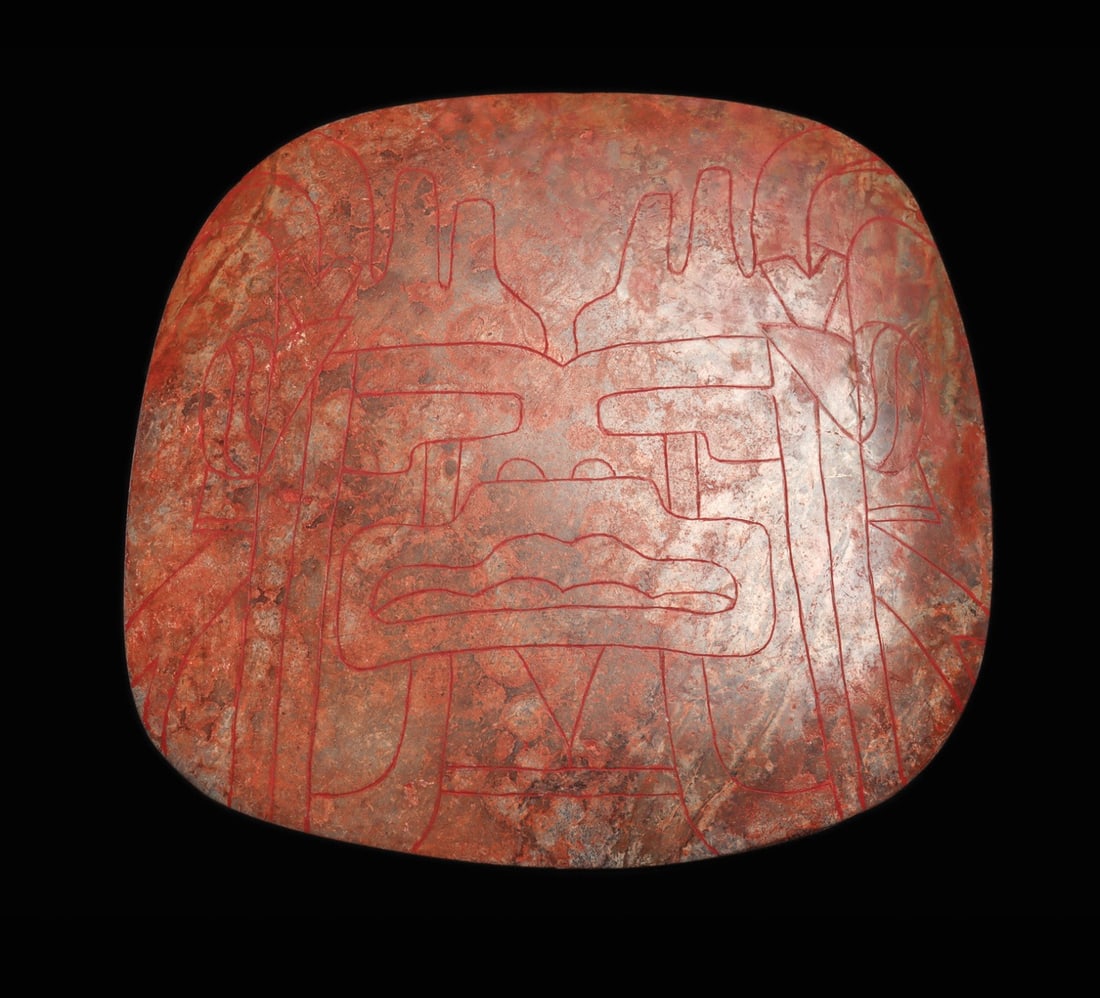 Olmec Serpentine Deity Plaque with Cinnabar-Highlighted Flame Brow (1 of 4)