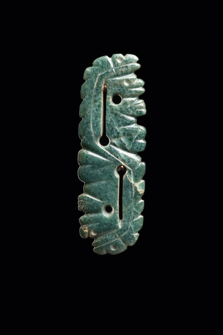 Costa Rican Jade Double Chief Pendant with Zoomorphic Headdresses (1 of 4)