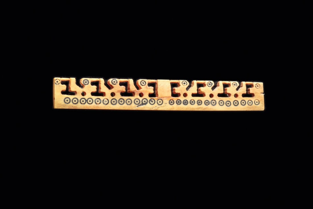 Chancay Carved Bone Balance Beam with Birds (1 of 4)