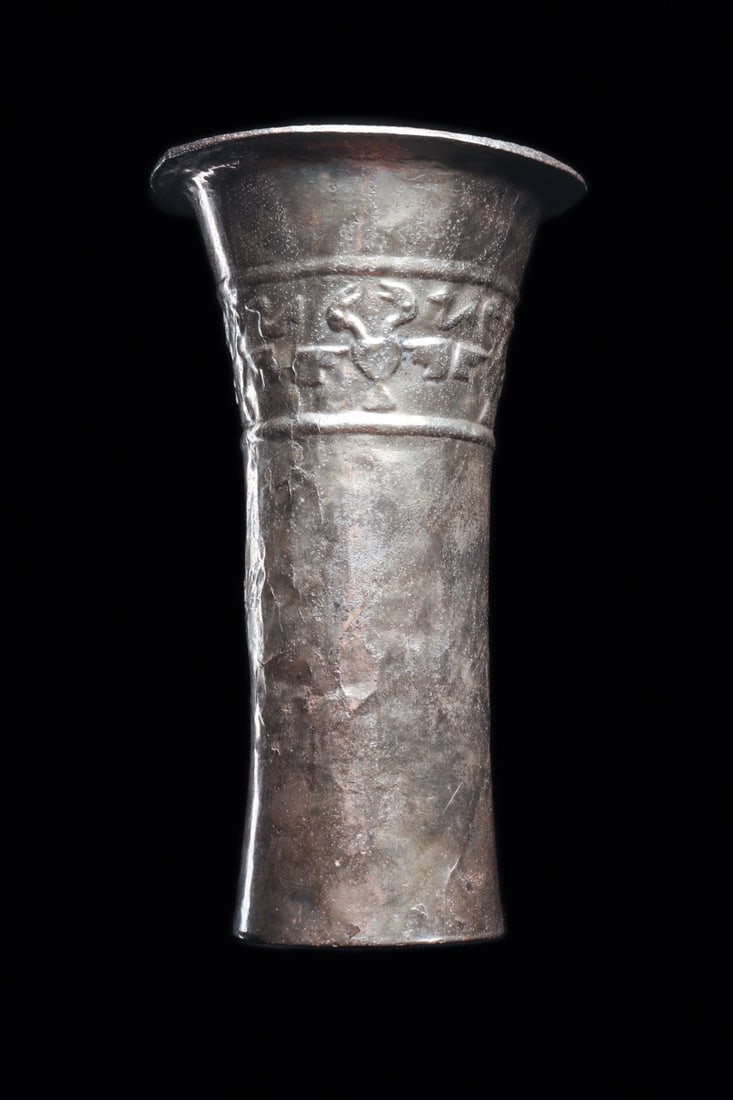 Chimu Silver Kero Beaker with Register of Double Headed Birds (1 of 4)