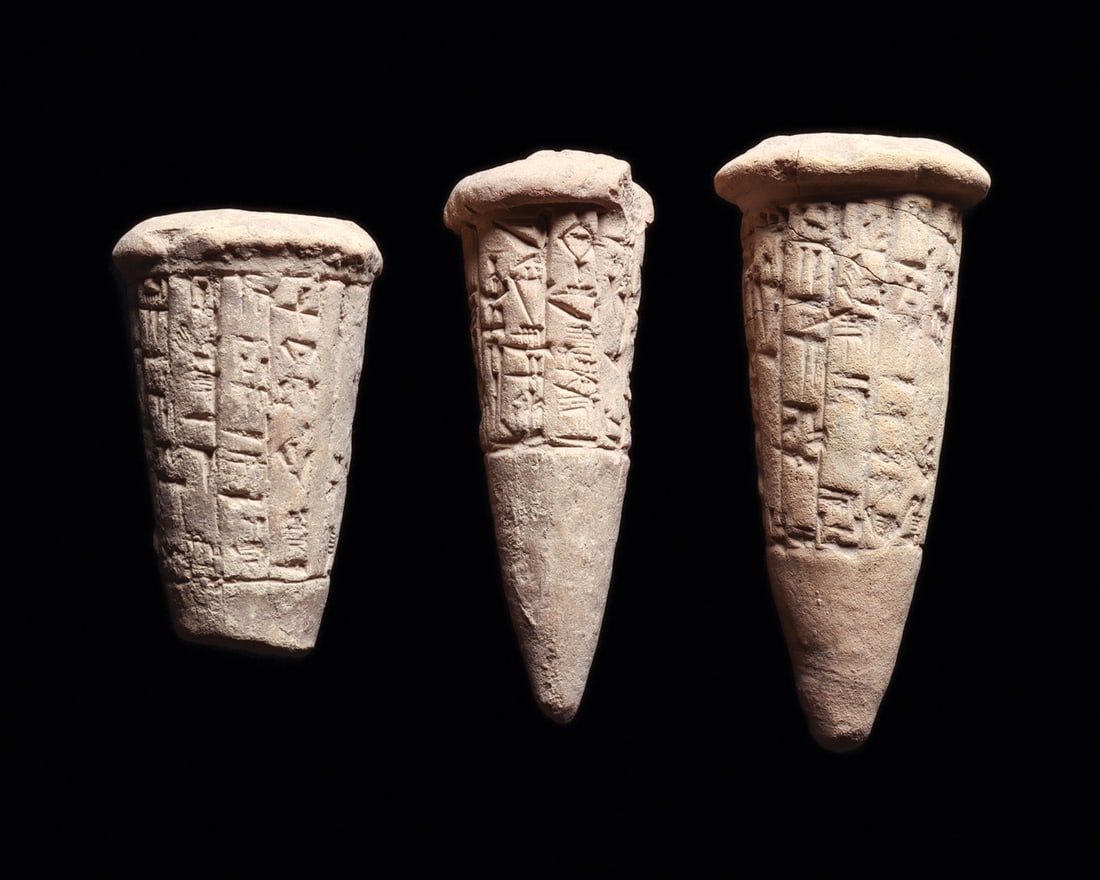 Sumerian Clay Foundation Cones with Cuneiform Dedications, Group of 3 (1 of 4)