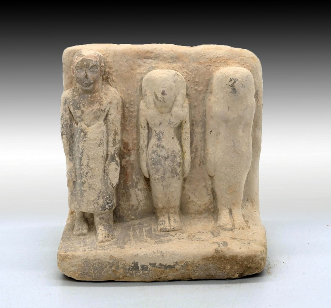 Middle Kingdom Limestone Offering Relief, 12th Dynasty, Beni Hasan (1 of 4)
