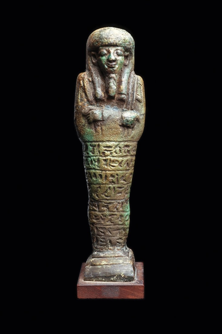 Egyptian Faience Ushabti for Nebta with Eight Register Inscription (1 of 5)