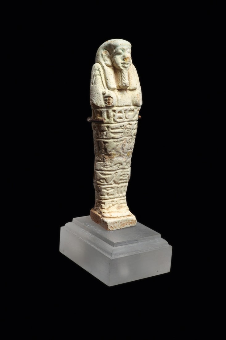 Egyptian Faience Ushabti with Seven Registers of Hieroglyphs, Late Period (1 of 5)