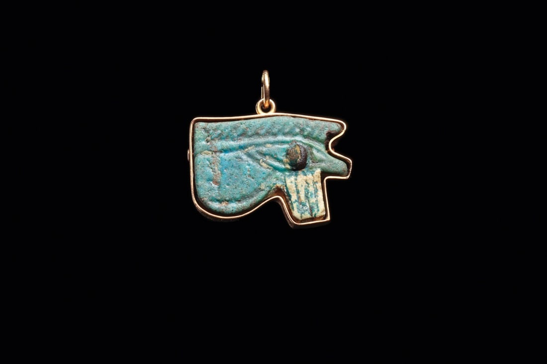 Egyptian Faience Wedjat Eye Amulet in Gold Pendant Mount, Late Period (1 of 4)
