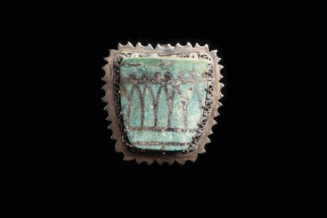 Egyptian Faience Bowl Fragment Pendant / Brooch, Late Period (1 of 4)