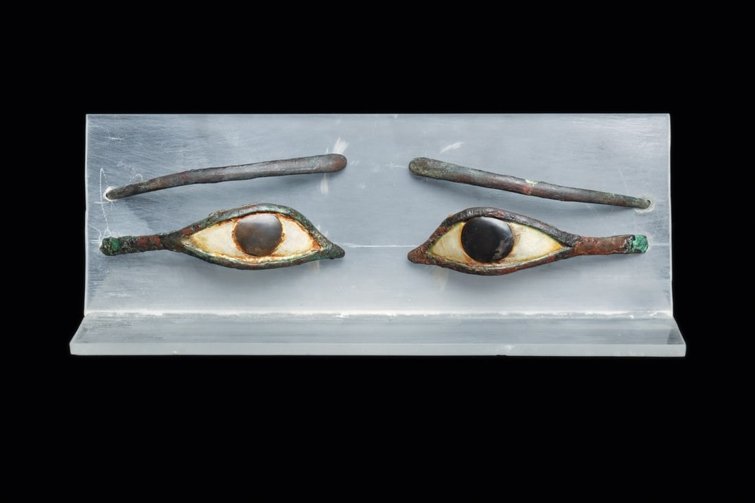 Egyptian Late Period Inlaid Sarcophagus Eyes with Brows, Pair (1 of 6)