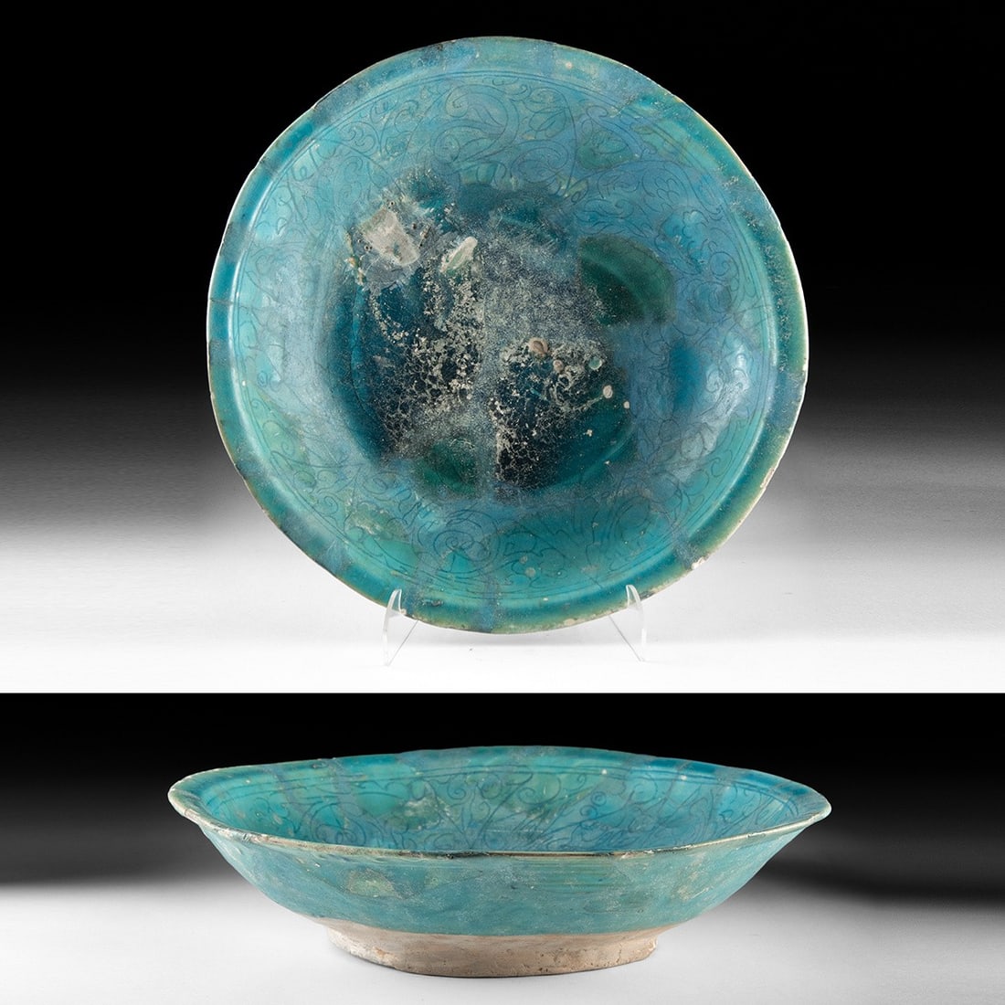 12th C. Persian Turquoise-Glazed Carved Fritware Dish (1 of 4)