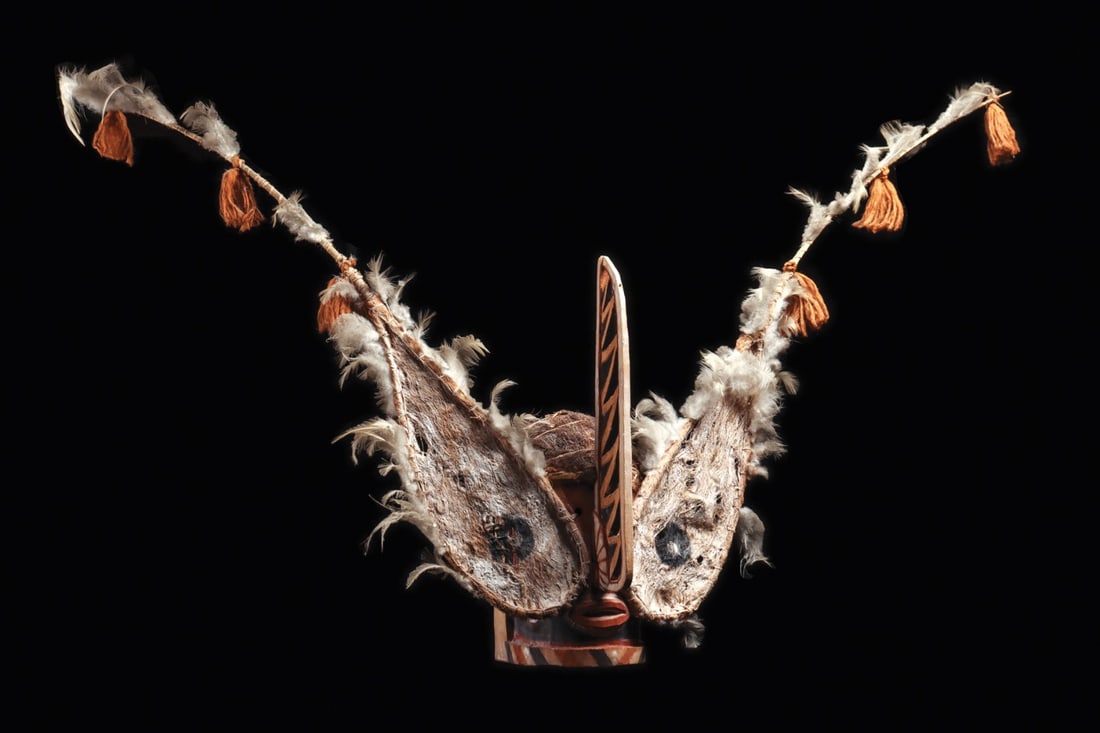 New Ireland Ges Dance Mask with Feathered Eye Wings, Libba Village (1 of 4)