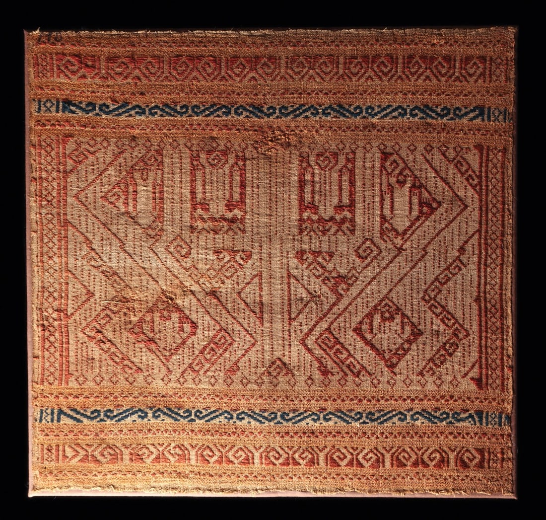 Lampung Tampan Ship Cloth, Sumatra, 19th C. (1 of 4)