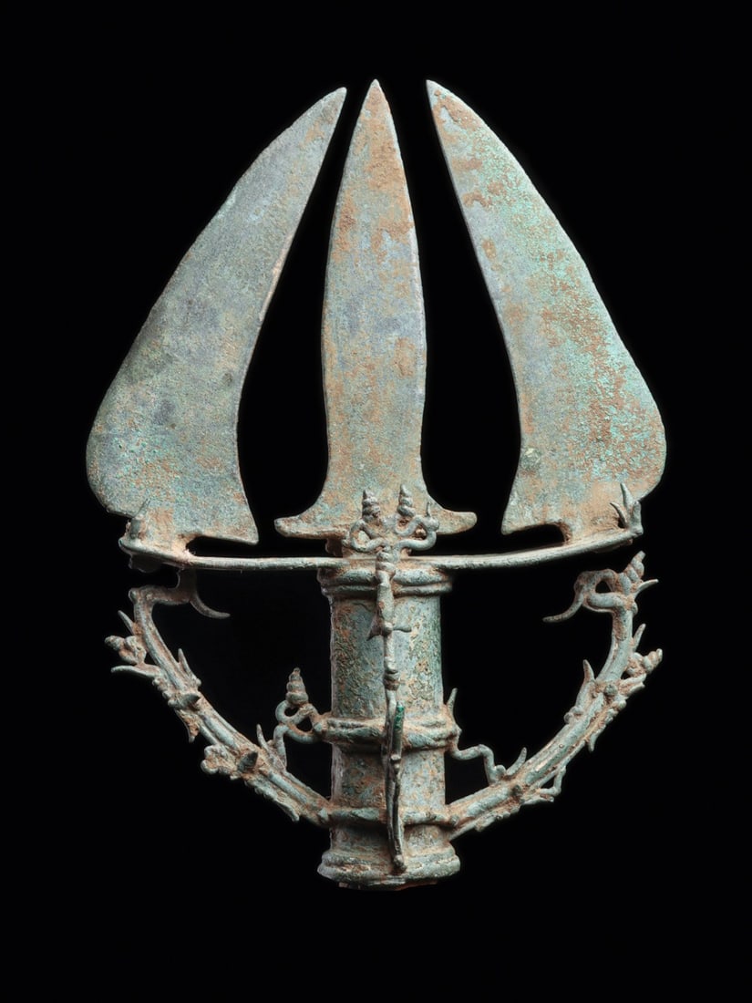 Majapahit Trishula Trident Finial with Shiva Iconography, 12th-14th C. (1 of 4)