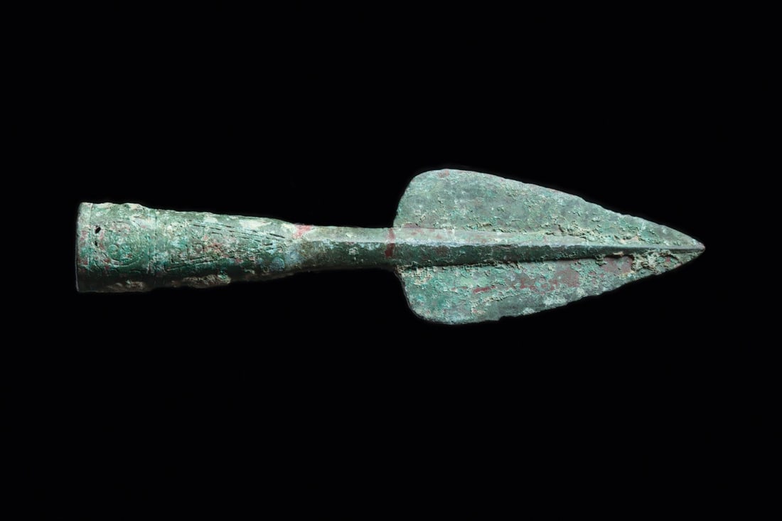 Eastern Zhou Dynasty Mao Spearhead with Socketed Haft (1 of 4)