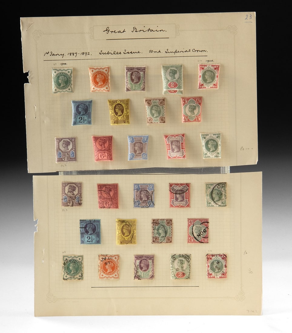 1887 to 1892 Queen Victoria Jubilee Stamps, 29 Assorted (1 of 3)