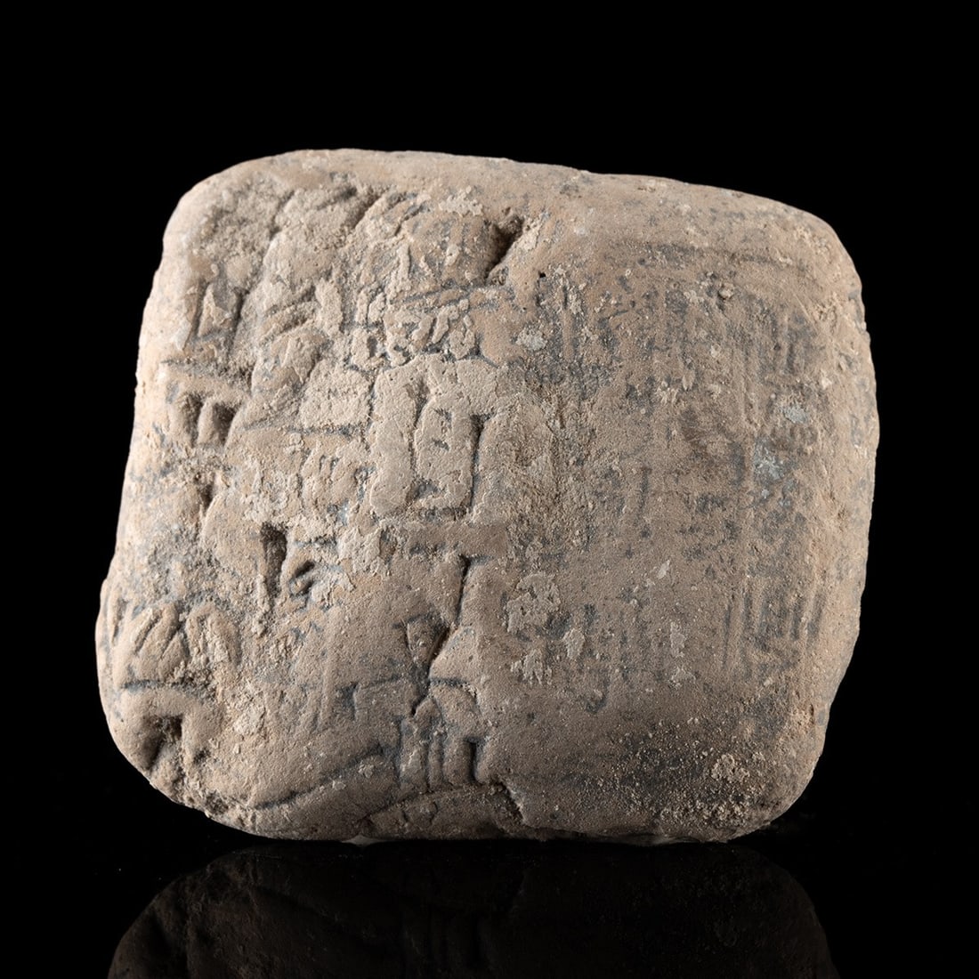 Ur III Period Administrative Cuneiform Tablet Account of Barley Flour (1 of 2)