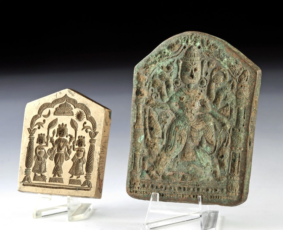 19th C. Indian Bronze Devotional Molds - Durga & Shiva (1 of 2)