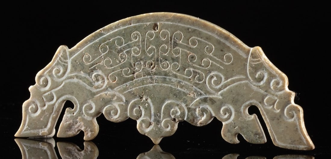 Chinese Nephrite Jade Huang Pendant, Dragon Head Terminals (1 of 2)